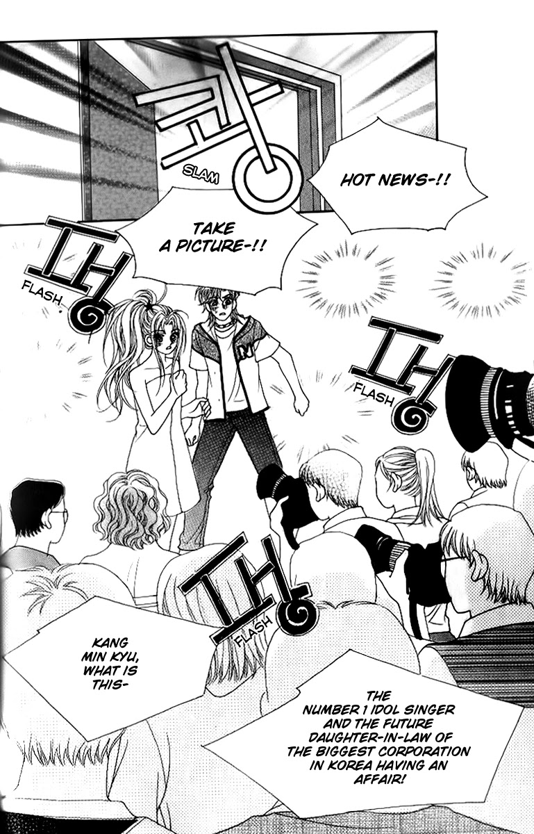 Ways of the Jogang Jicheo Chapter 49 page 10 - Chapter 49