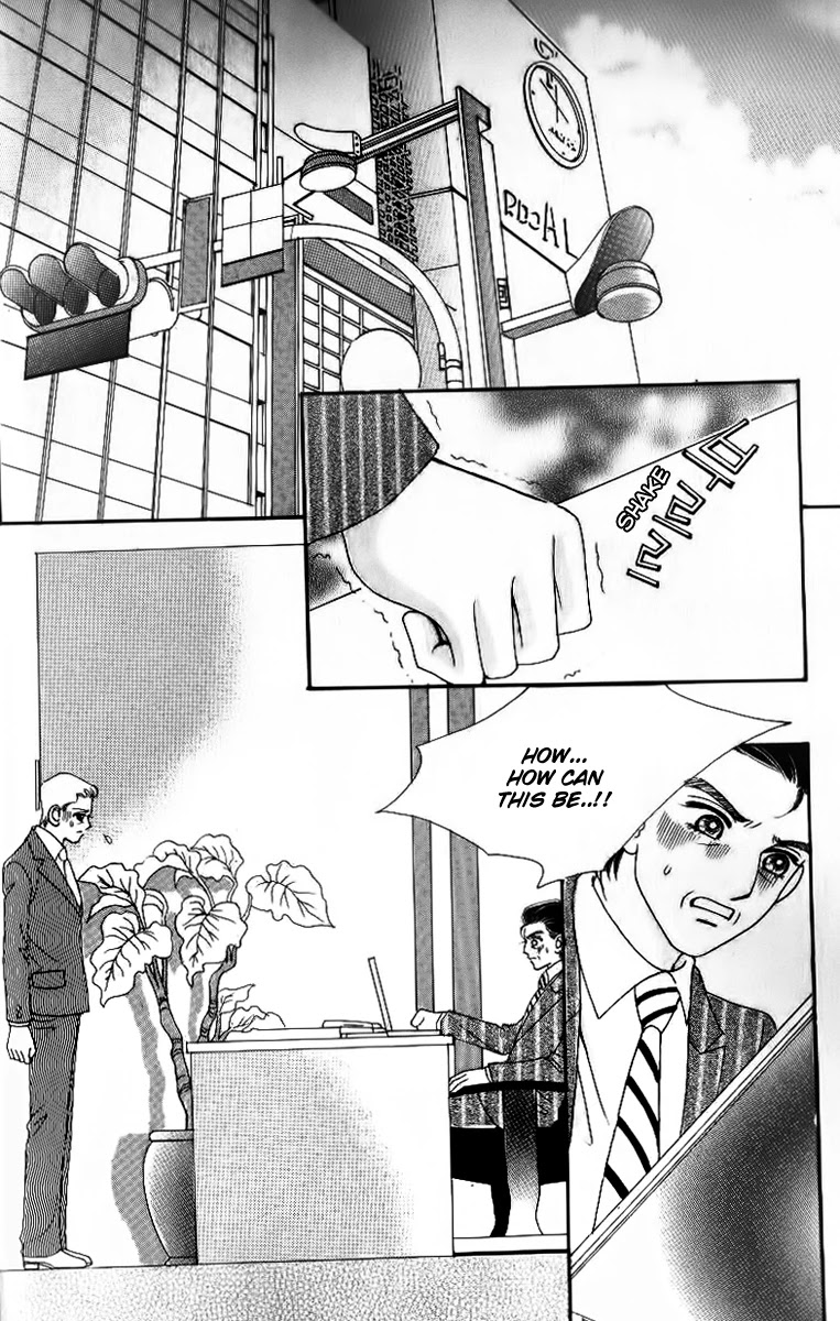 Ways of the Jogang Jicheo Chapter 49 page 12 - Chapter 49
