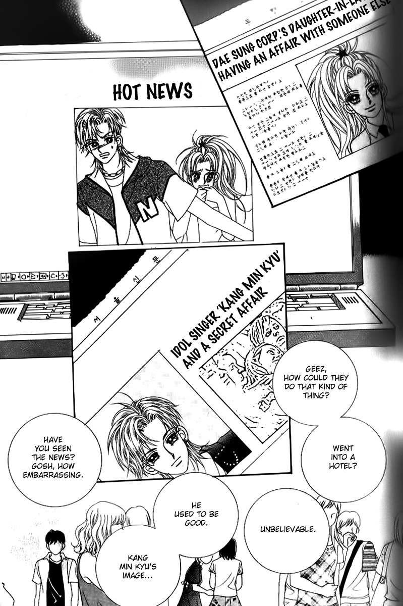 Ways of the Jogang Jicheo Chapter 49 page 13 - Chapter 49