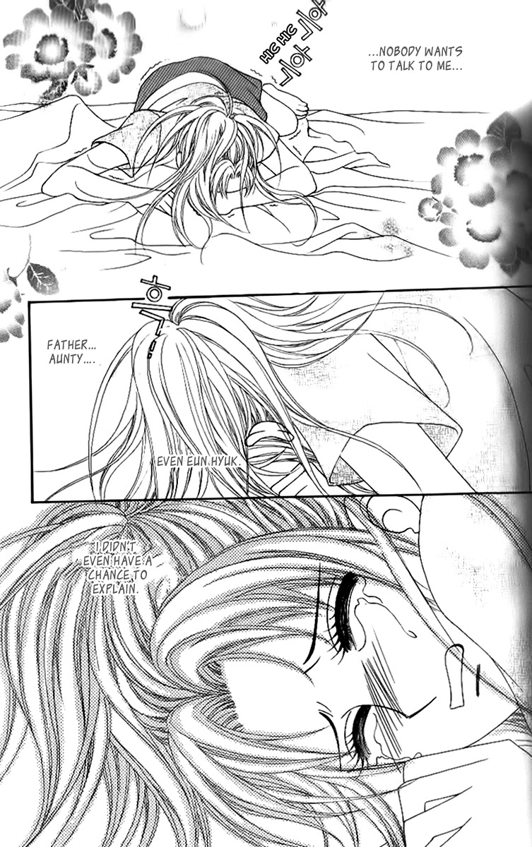 Ways of the Jogang Jicheo Chapter 49 page 15 - Chapter 49