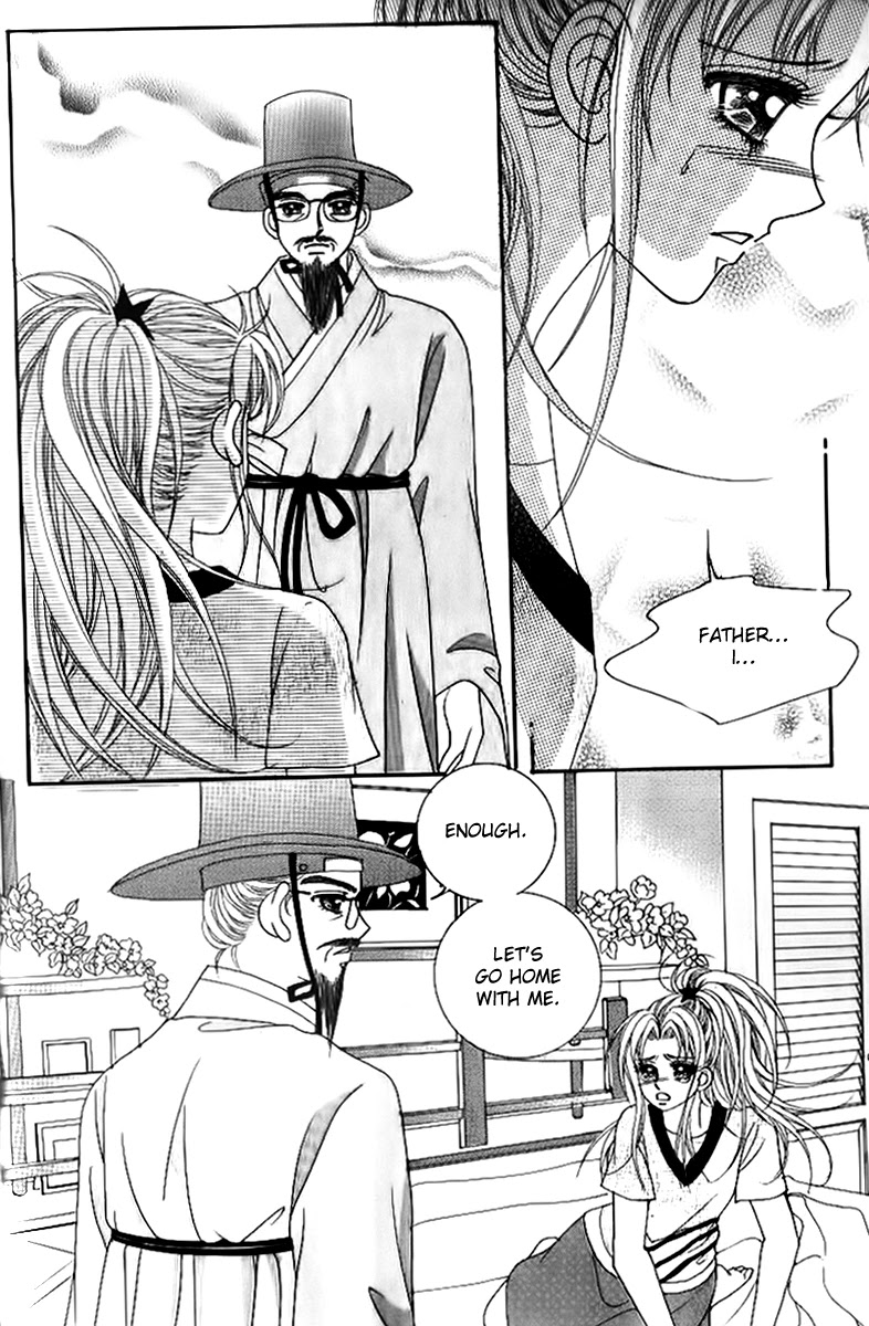 Ways of the Jogang Jicheo Chapter 49 page 18 - Chapter 49