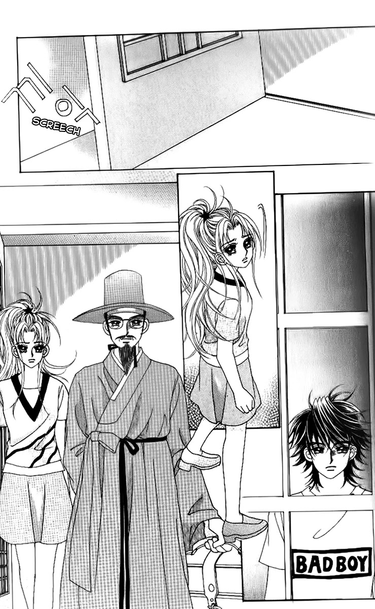 Ways of the Jogang Jicheo Chapter 49 page 19 - Chapter 49