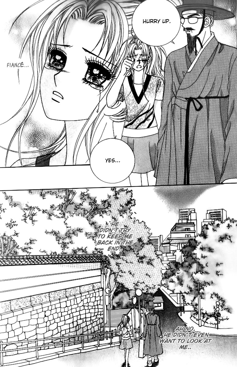 Ways of the Jogang Jicheo Chapter 49 page 20 - Chapter 49