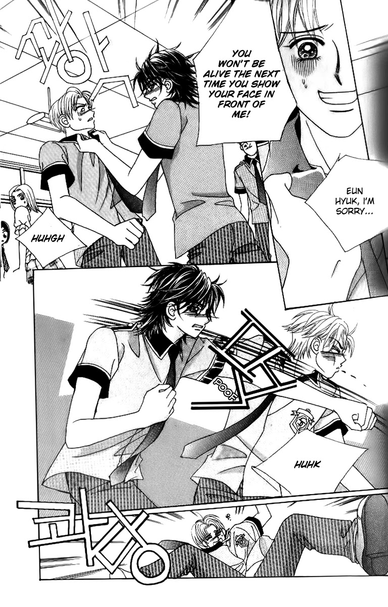 Ways of the Jogang Jicheo Chapter 49 page 23 - Chapter 49