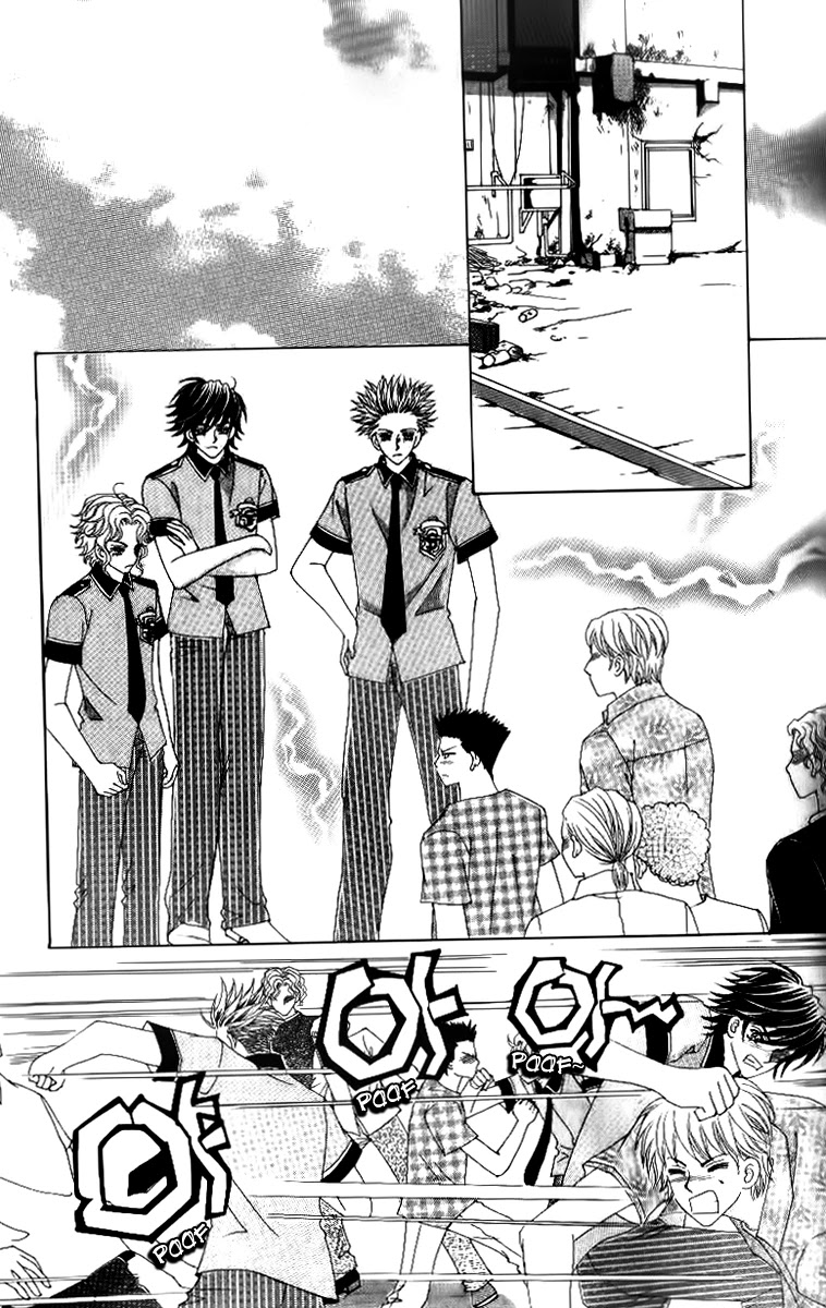 Ways of the Jogang Jicheo Chapter 49 page 31 - Chapter 49