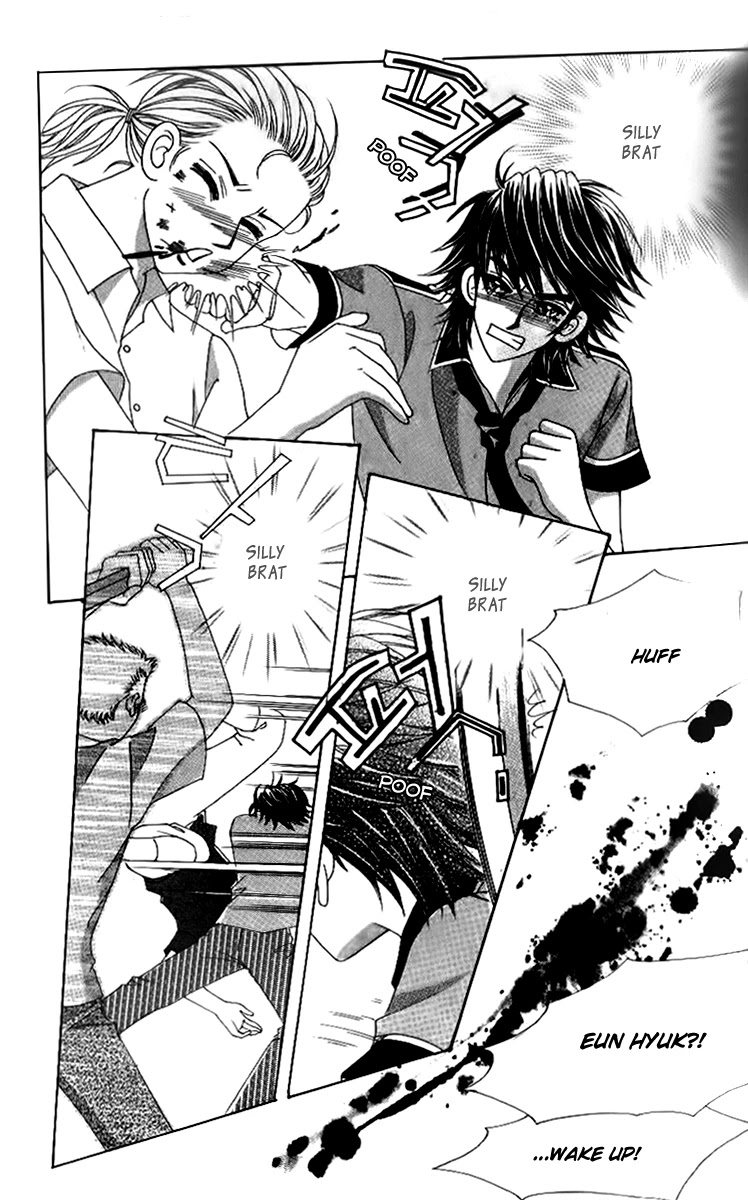 Ways of the Jogang Jicheo Chapter 49 page 33 - Chapter 49