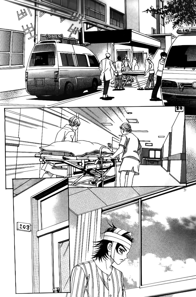Ways of the Jogang Jicheo Chapter 49 page 34 - Chapter 49