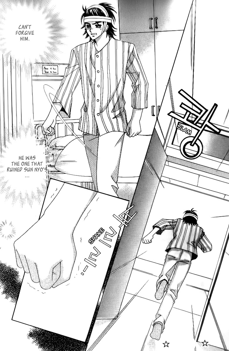 Ways of the Jogang Jicheo Chapter 49 page 40 - Chapter 49
