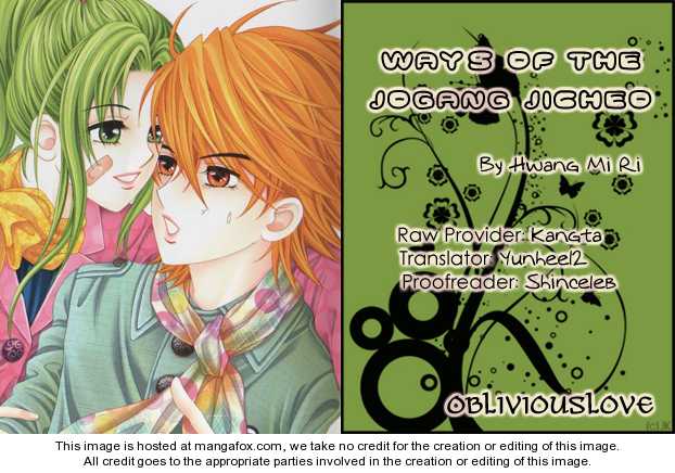 Ways of the Jogang Jicheo Chapter 5 page 24 - Chapter 5