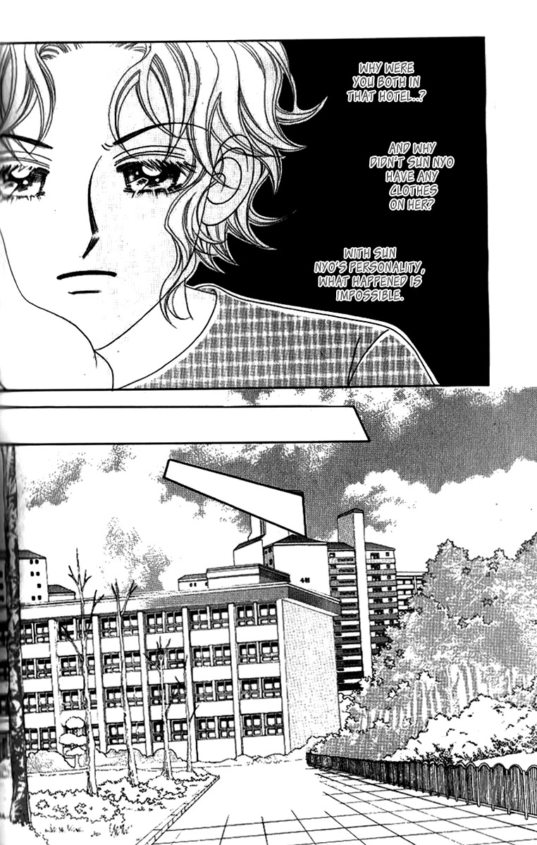 Ways of the Jogang Jicheo Chapter 50 page 14 - Chapter 50