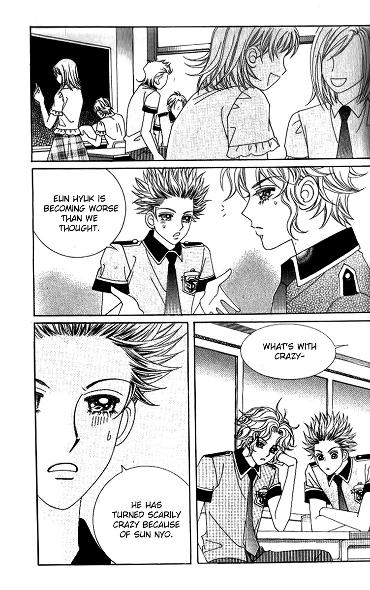 Ways of the Jogang Jicheo Chapter 50 page 15 - Chapter 50