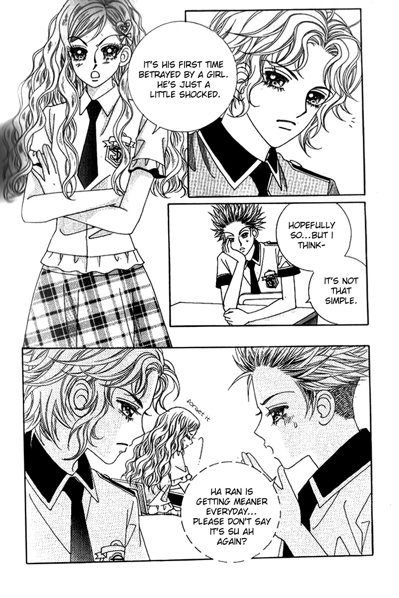 Ways of the Jogang Jicheo Chapter 50 page 16 - Chapter 50