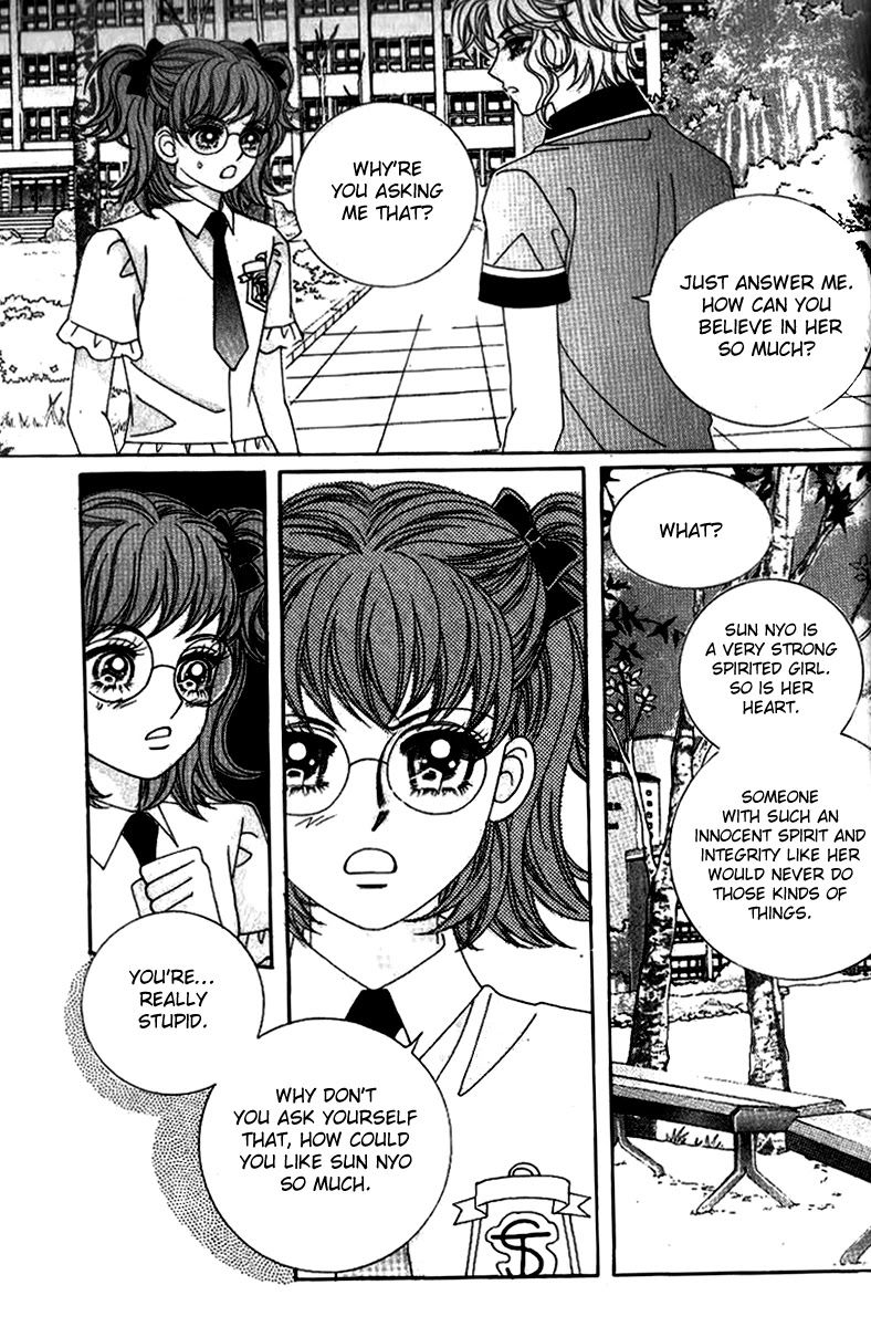 Ways of the Jogang Jicheo Chapter 50 page 19 - Chapter 50