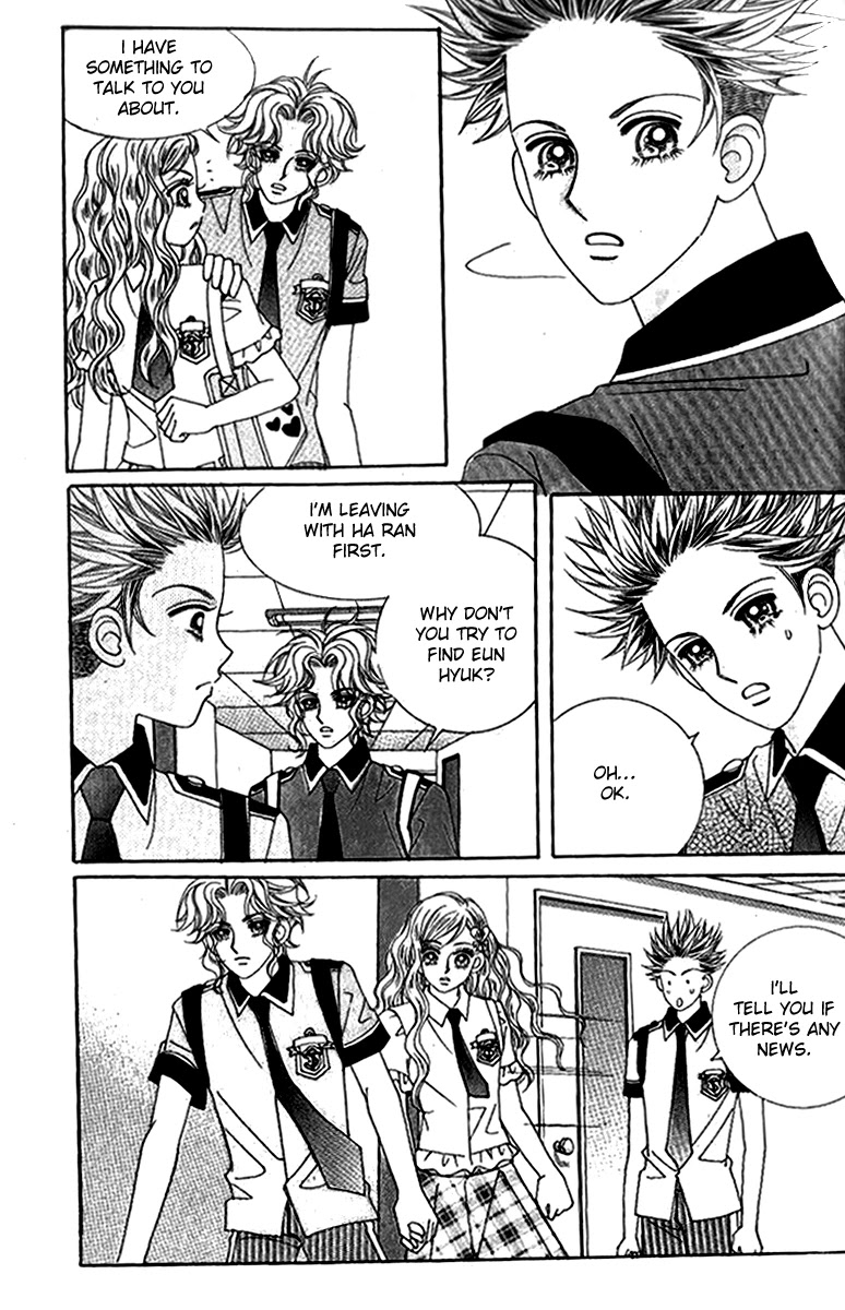 Ways of the Jogang Jicheo Chapter 50 page 25 - Chapter 50