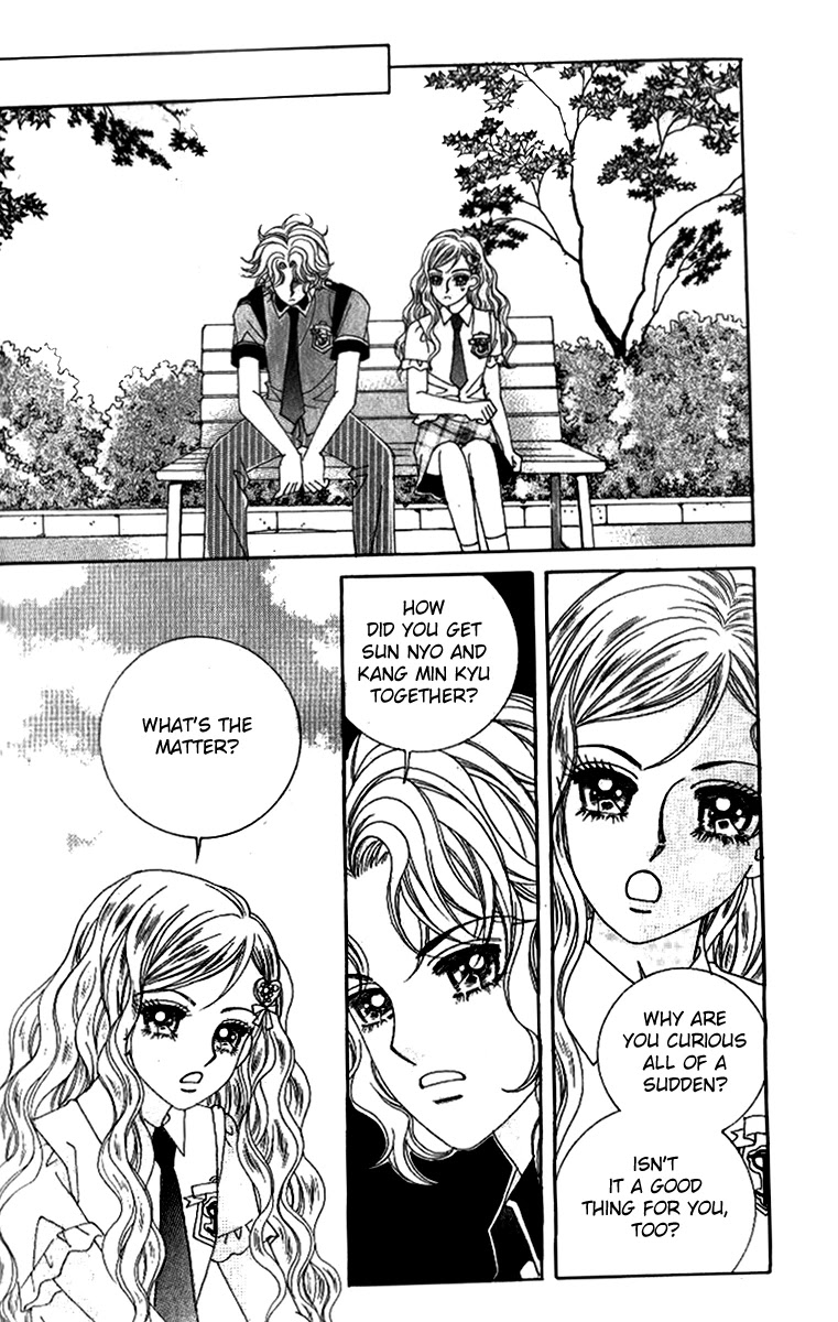 Ways of the Jogang Jicheo Chapter 50 page 26 - Chapter 50