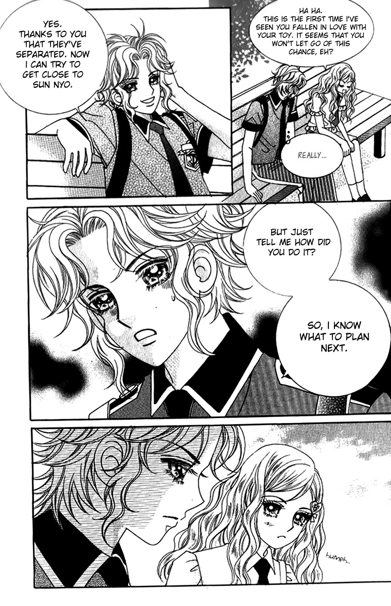 Ways of the Jogang Jicheo Chapter 50 page 27 - Chapter 50