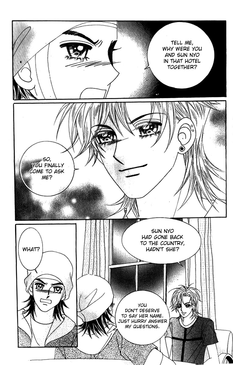 Ways of the Jogang Jicheo Chapter 50 page 9 - Chapter 50