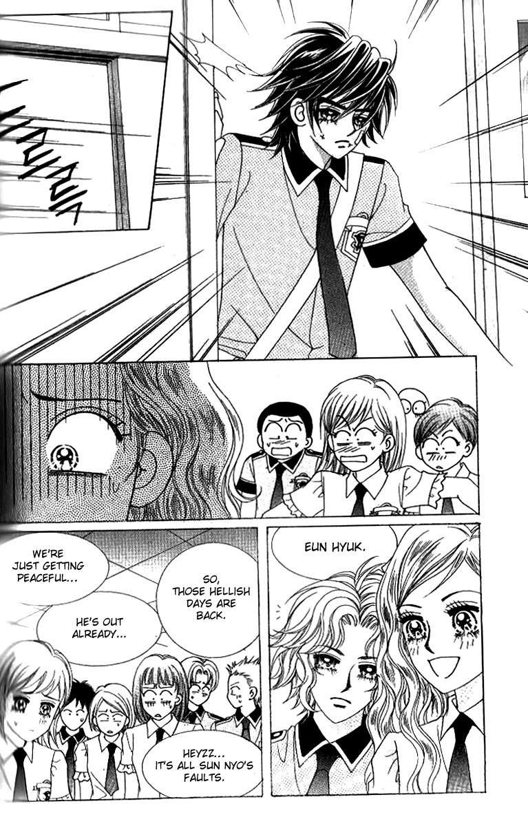 Ways of the Jogang Jicheo Chapter 51 page 12 - Chapter 51