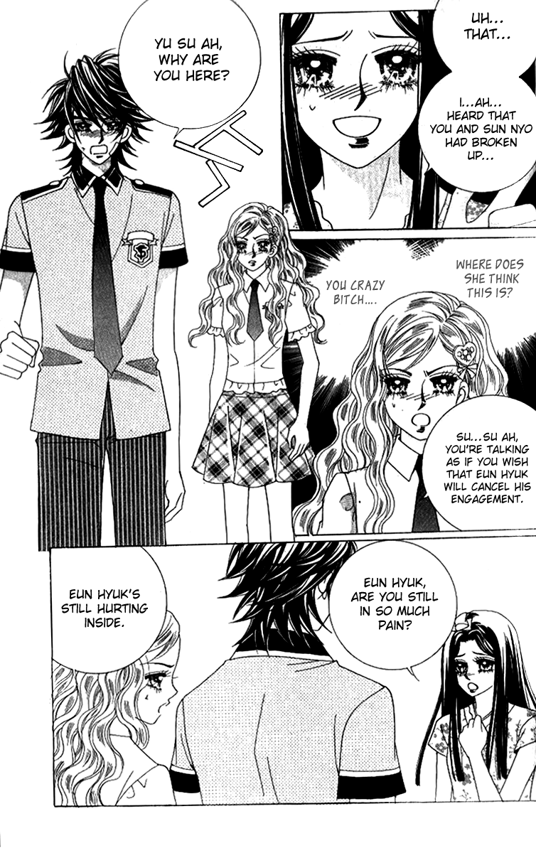 Ways of the Jogang Jicheo Chapter 51 page 17 - Chapter 51