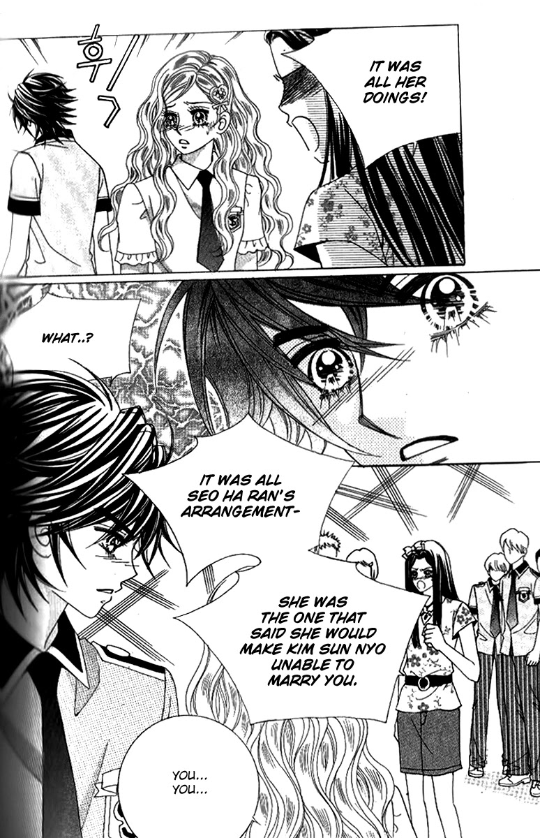 Ways of the Jogang Jicheo Chapter 51 page 22 - Chapter 51