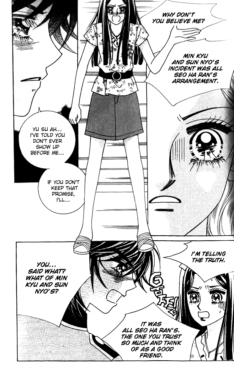 Ways of the Jogang Jicheo Chapter 51 page 23 - Chapter 51