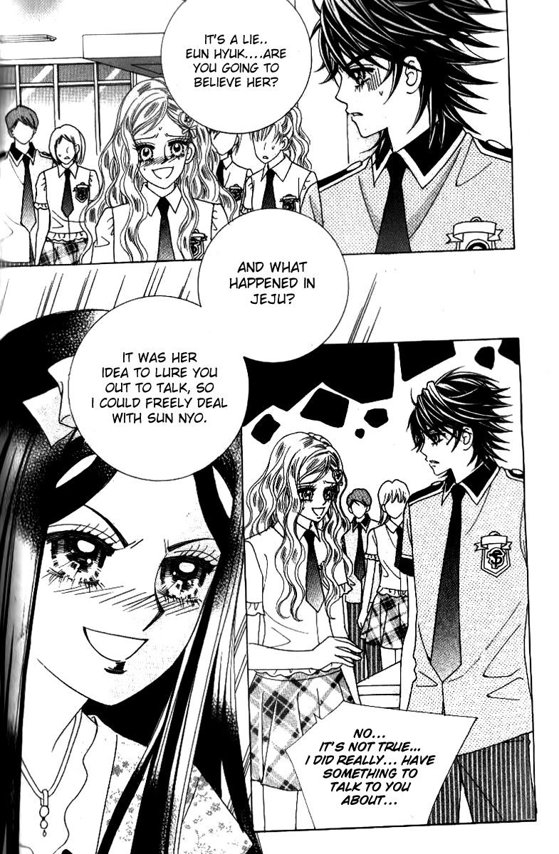 Ways of the Jogang Jicheo Chapter 51 page 26 - Chapter 51