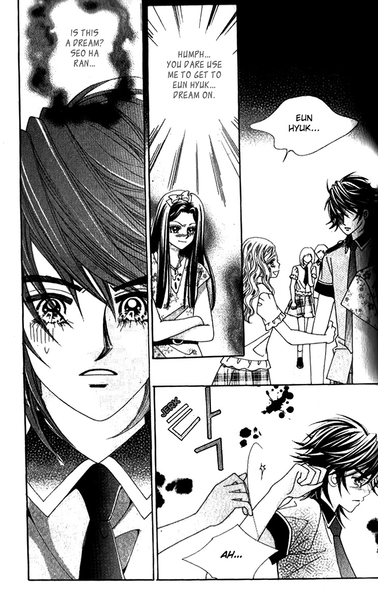 Ways of the Jogang Jicheo Chapter 51 page 27 - Chapter 51