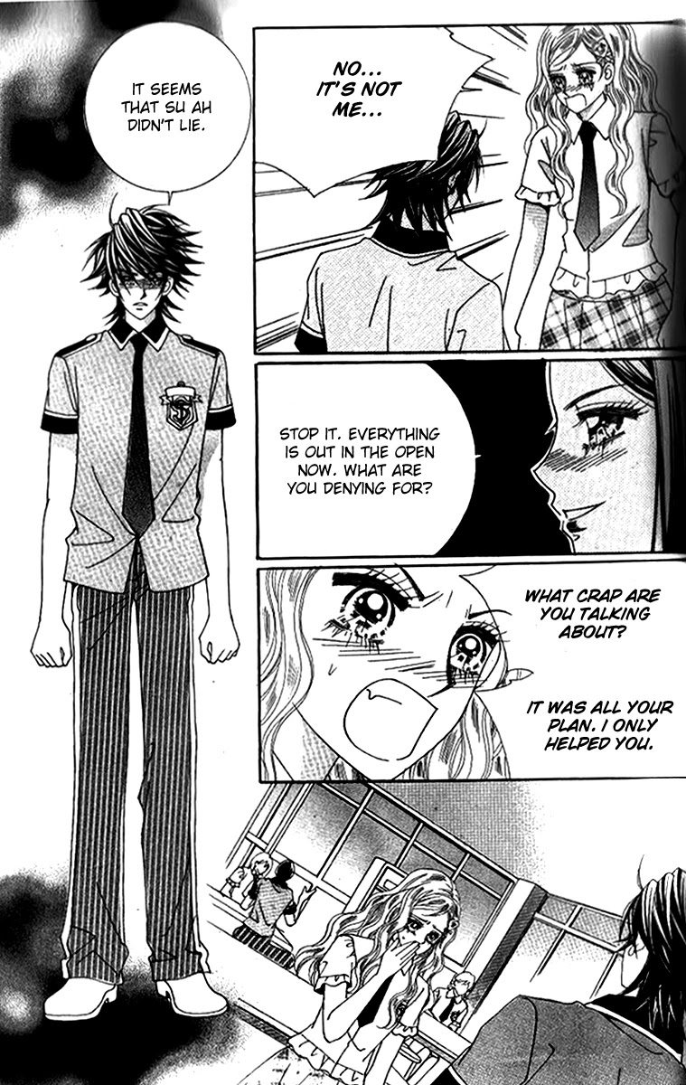 Ways of the Jogang Jicheo Chapter 51 page 29 - Chapter 51