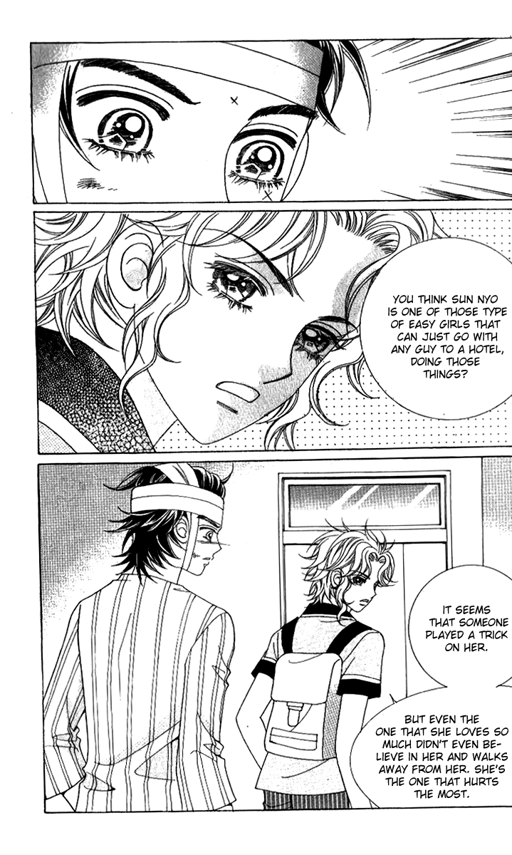 Ways of the Jogang Jicheo Chapter 51 page 3 - Chapter 51