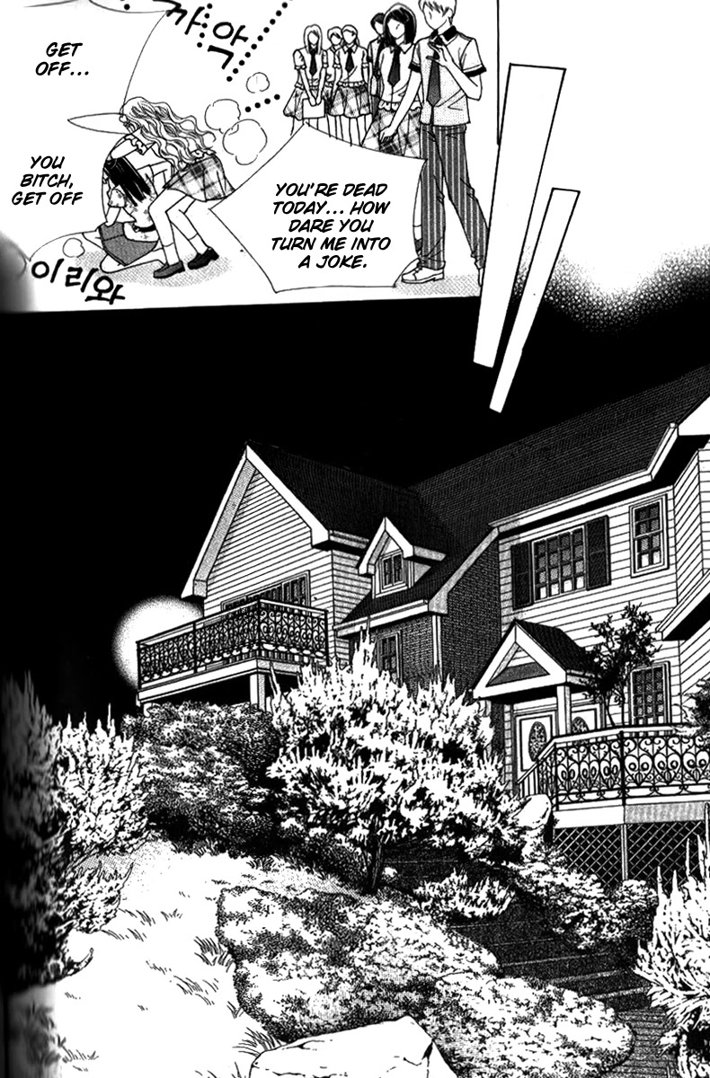 Ways of the Jogang Jicheo Chapter 51 page 34 - Chapter 51