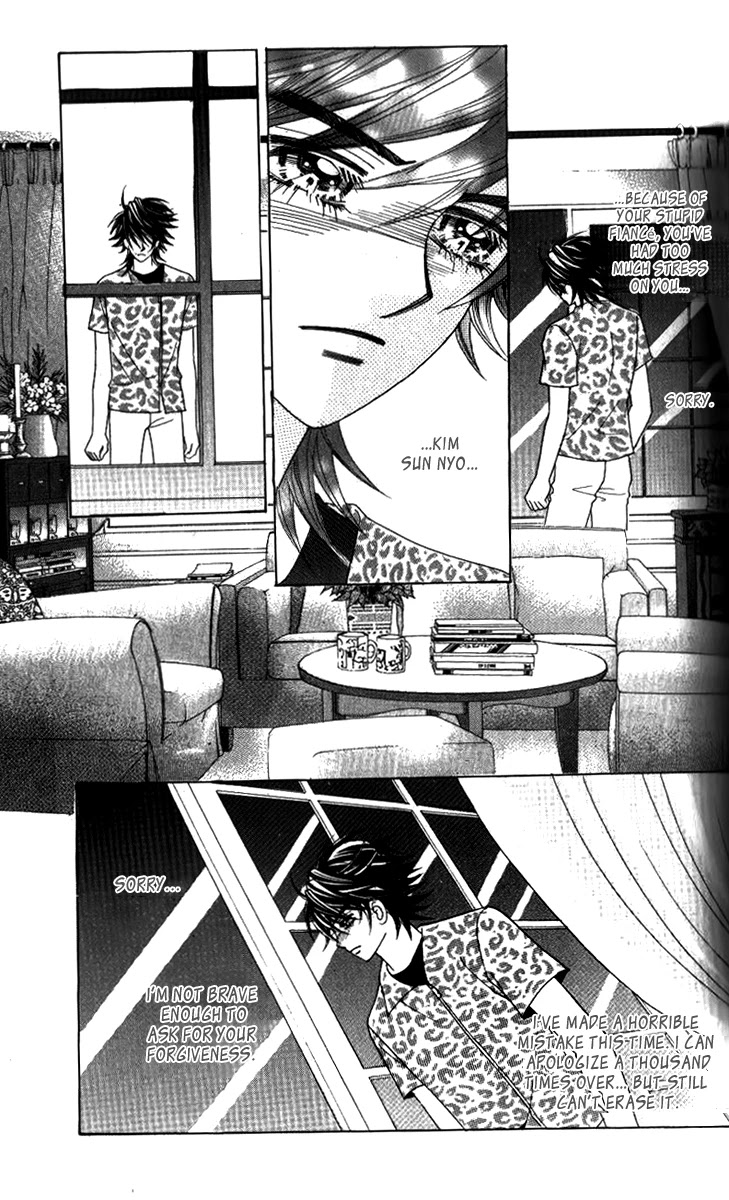 Ways of the Jogang Jicheo Chapter 51 page 35 - Chapter 51