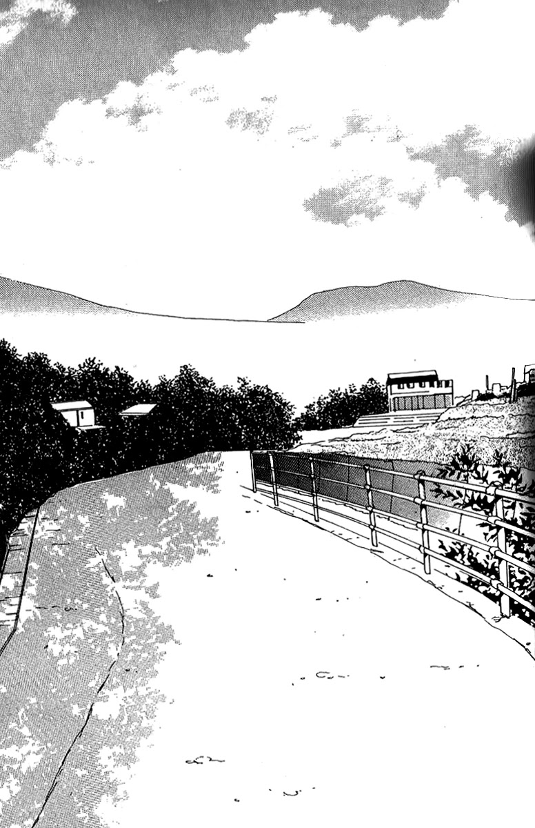 Ways of the Jogang Jicheo Chapter 51 page 39 - Chapter 51