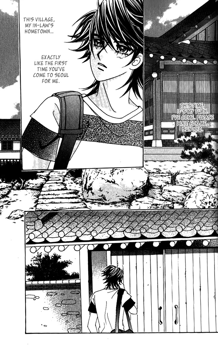 Ways of the Jogang Jicheo Chapter 51 page 41 - Chapter 51