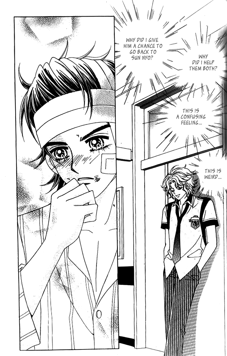 Ways of the Jogang Jicheo Chapter 51 page 5 - Chapter 51