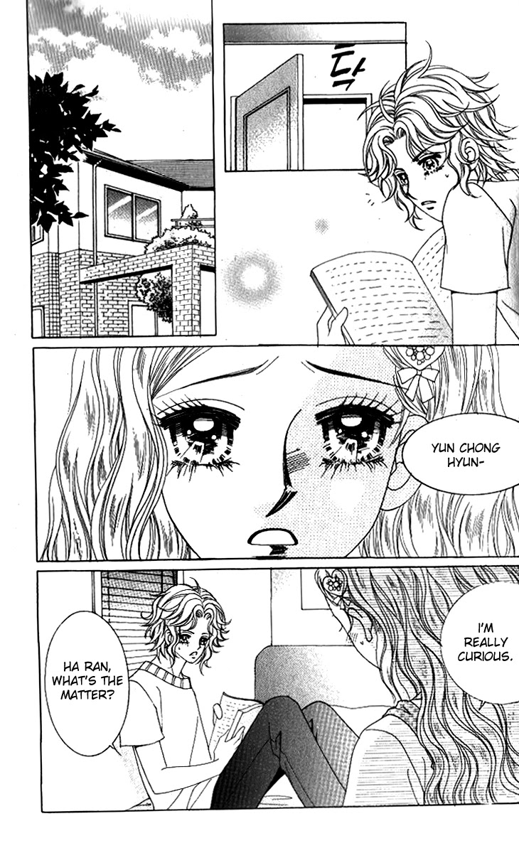 Ways of the Jogang Jicheo Chapter 51 page 7 - Chapter 51