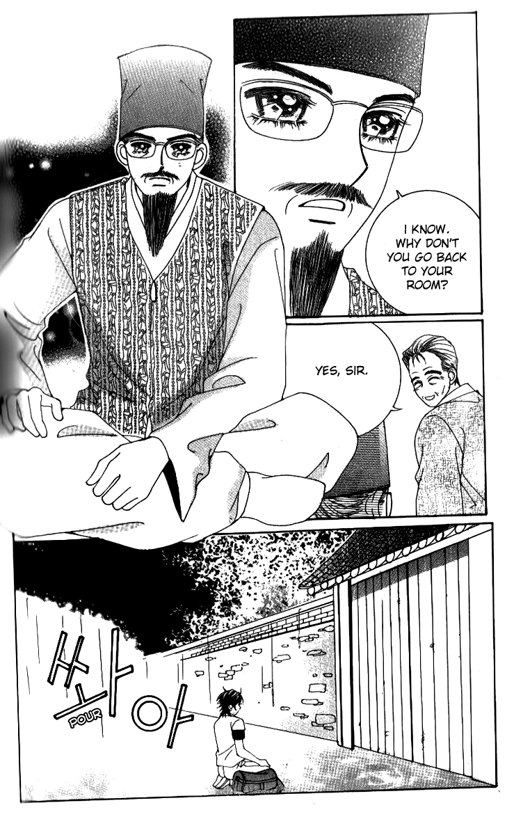 Ways of the Jogang Jicheo Chapter 52 page 10 - Chapter 52