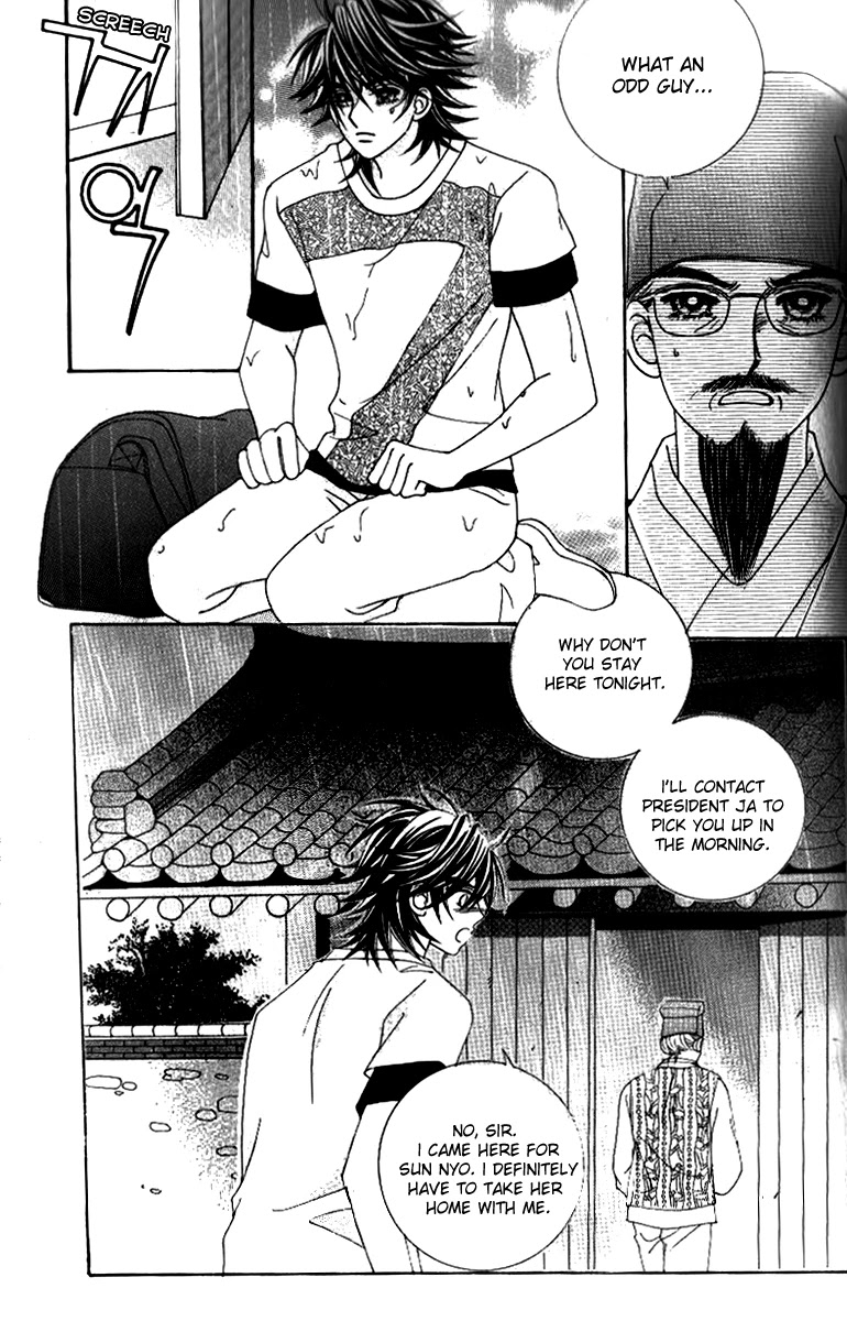Ways of the Jogang Jicheo Chapter 52 page 11 - Chapter 52