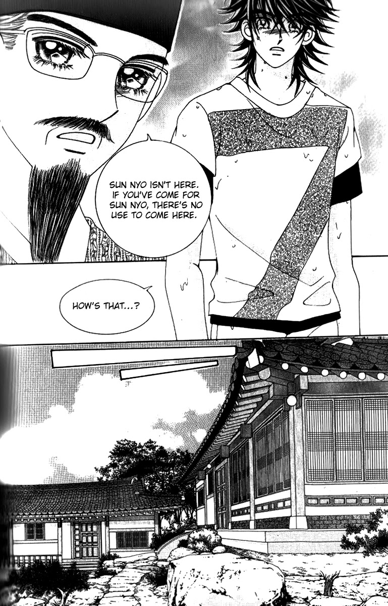 Ways of the Jogang Jicheo Chapter 52 page 12 - Chapter 52