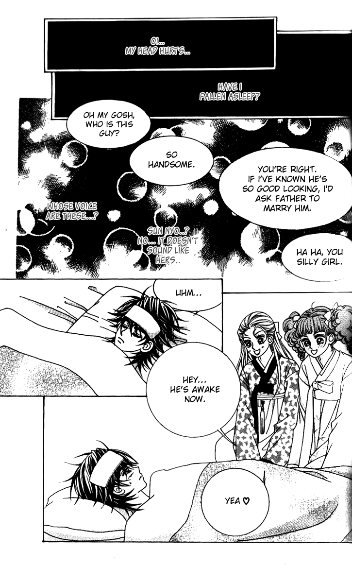 Ways of the Jogang Jicheo Chapter 52 page 13 - Chapter 52