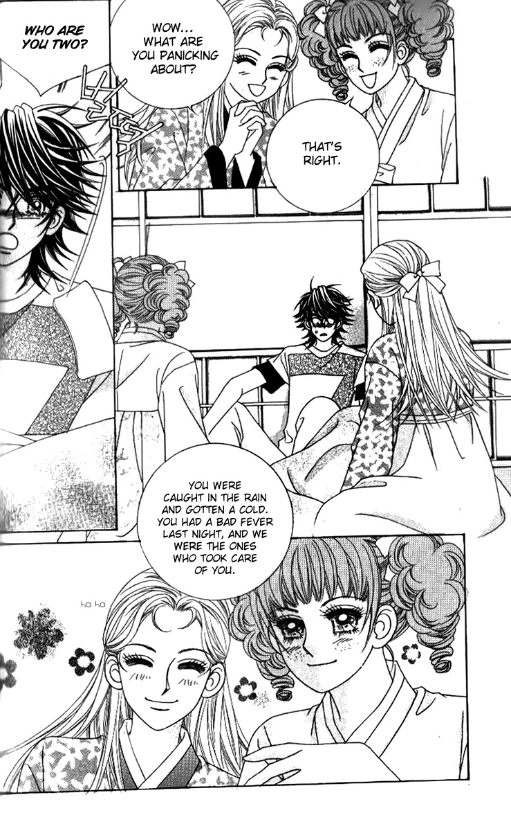 Ways of the Jogang Jicheo Chapter 52 page 14 - Chapter 52
