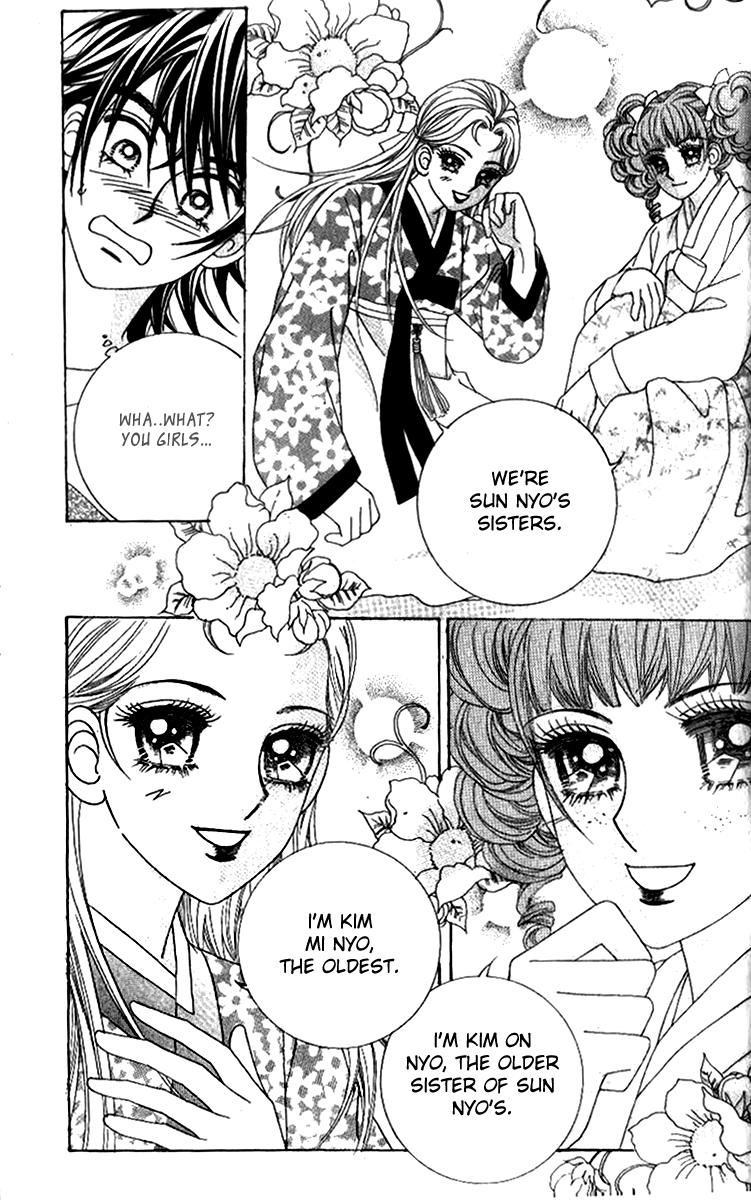 Ways of the Jogang Jicheo Chapter 52 page 15 - Chapter 52