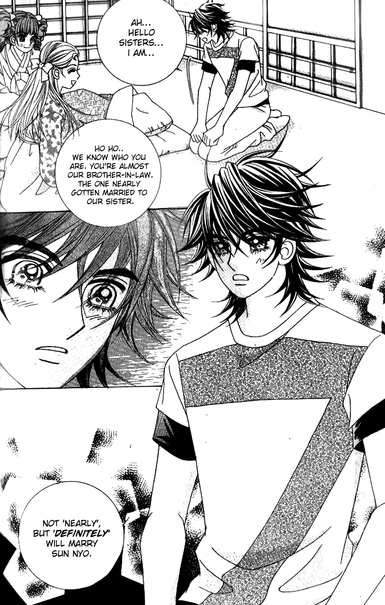 Ways of the Jogang Jicheo Chapter 52 page 16 - Chapter 52