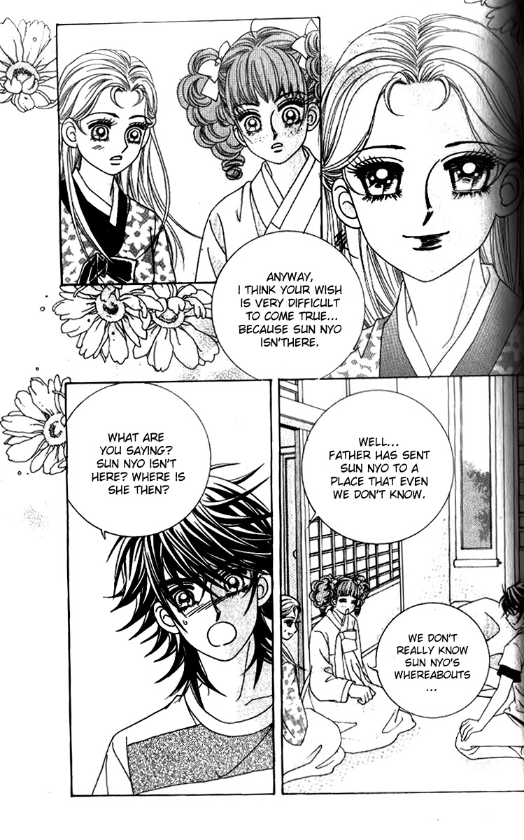 Ways of the Jogang Jicheo Chapter 52 page 17 - Chapter 52