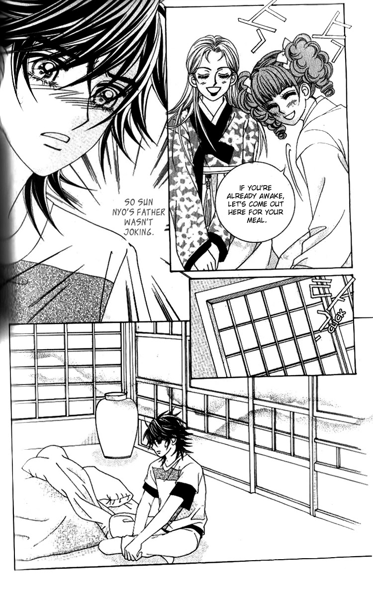 Ways of the Jogang Jicheo Chapter 52 page 18 - Chapter 52
