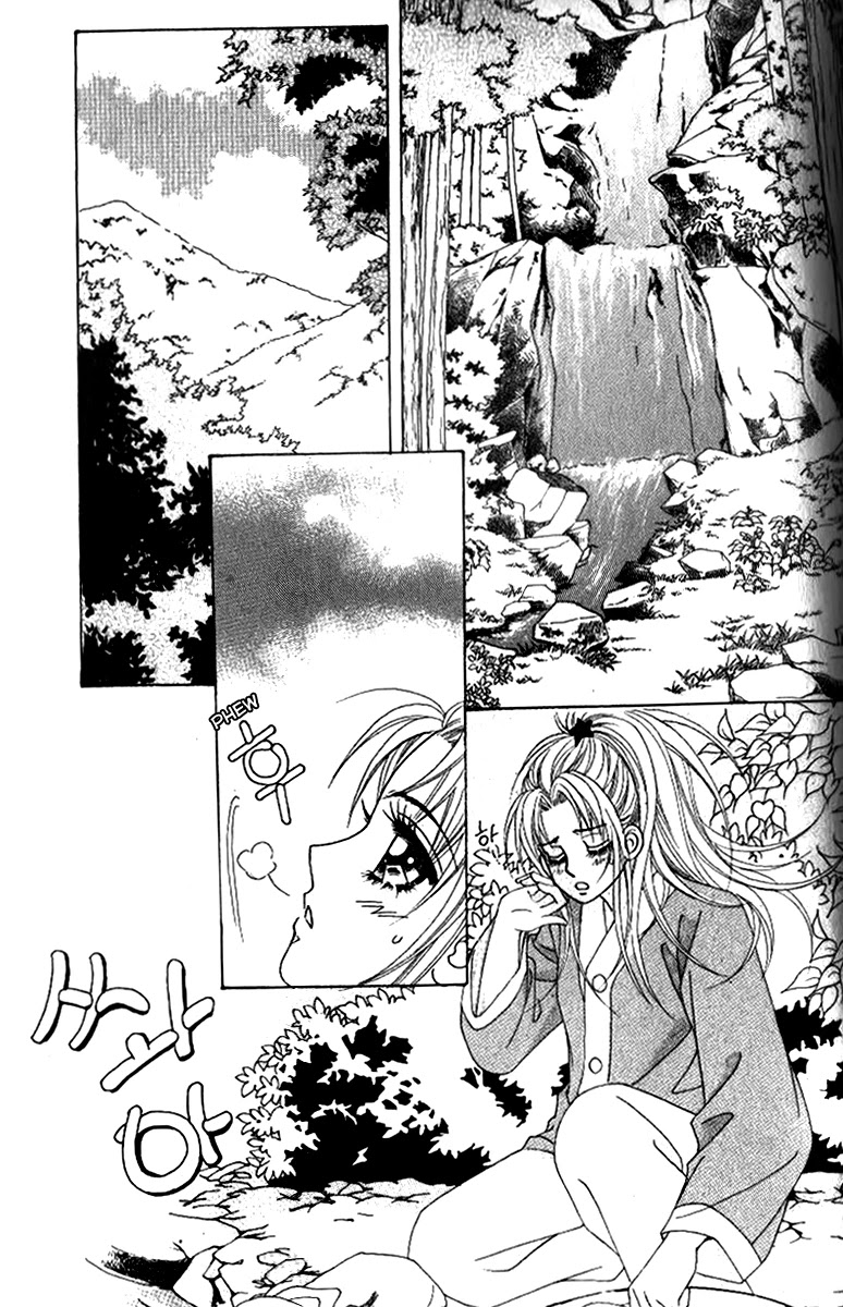 Ways of the Jogang Jicheo Chapter 52 page 19 - Chapter 52