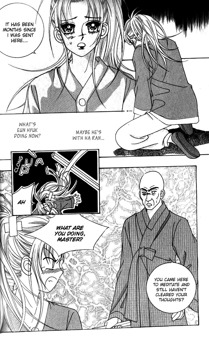 Ways of the Jogang Jicheo Chapter 52 page 20 - Chapter 52