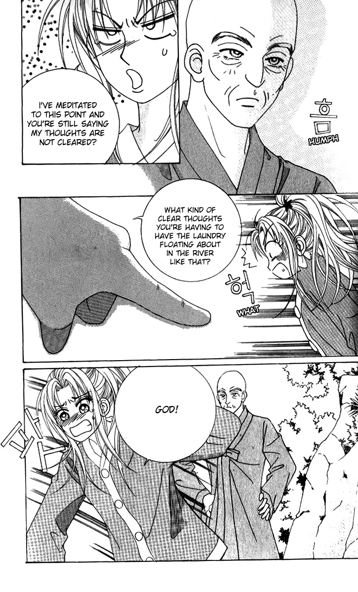 Ways of the Jogang Jicheo Chapter 52 page 21 - Chapter 52