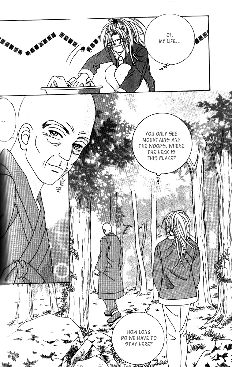 Ways of the Jogang Jicheo Chapter 52 page 24 - Chapter 52