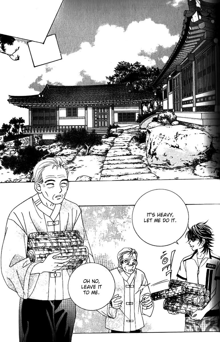Ways of the Jogang Jicheo Chapter 52 page 25 - Chapter 52