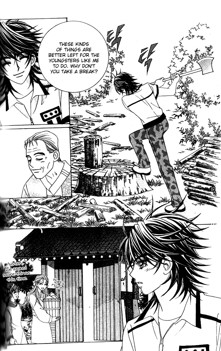 Ways of the Jogang Jicheo Chapter 52 page 26 - Chapter 52